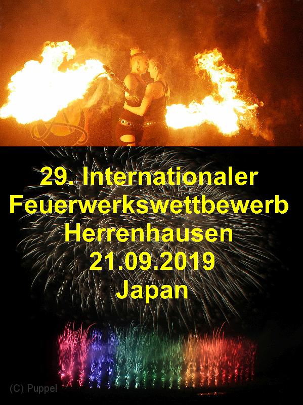2019/20190921 Herrenhausen Feuerwerkswettbewerb Japan/index.html
